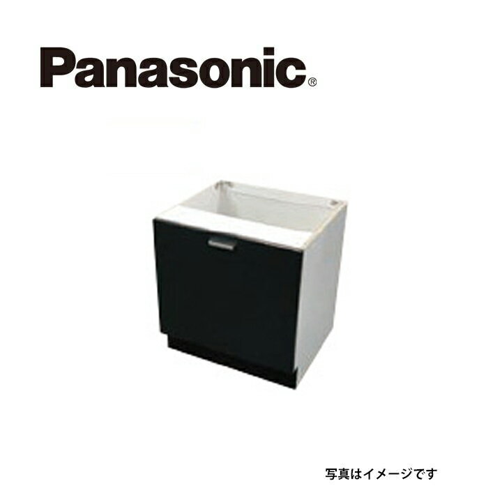 Panasonic パナソニック AD-KZ6S80ZHKA ビルトインタイプ用置台 組み立て完成品 スライド扉 幅60cm用 高さ80cm対応 ダークグレー IHクッキングヒーター 関連部材