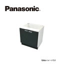 Panasonic パナソニック AD-KZ7D85ZHWA ビルトインタイプ用置台 組み立て完成品 両開扉 幅75cm用 高さ85cm対応 ホワイト IHクッキングヒーター 関連部材