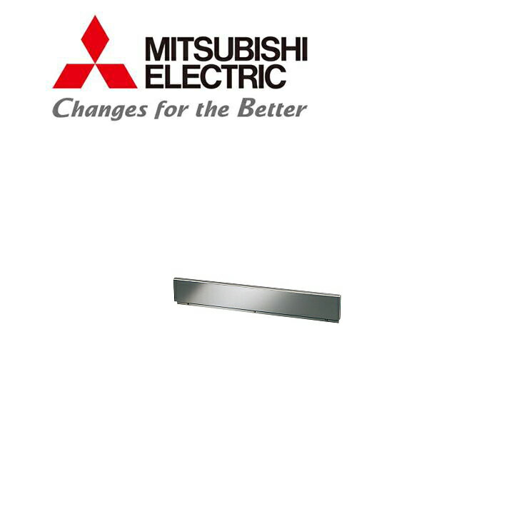 三菱 MITSUBISHI CS-ZBG60 ビルトイン型用設置枠バックガード トップ幅60cm IHクッキングヒーター 関連部材