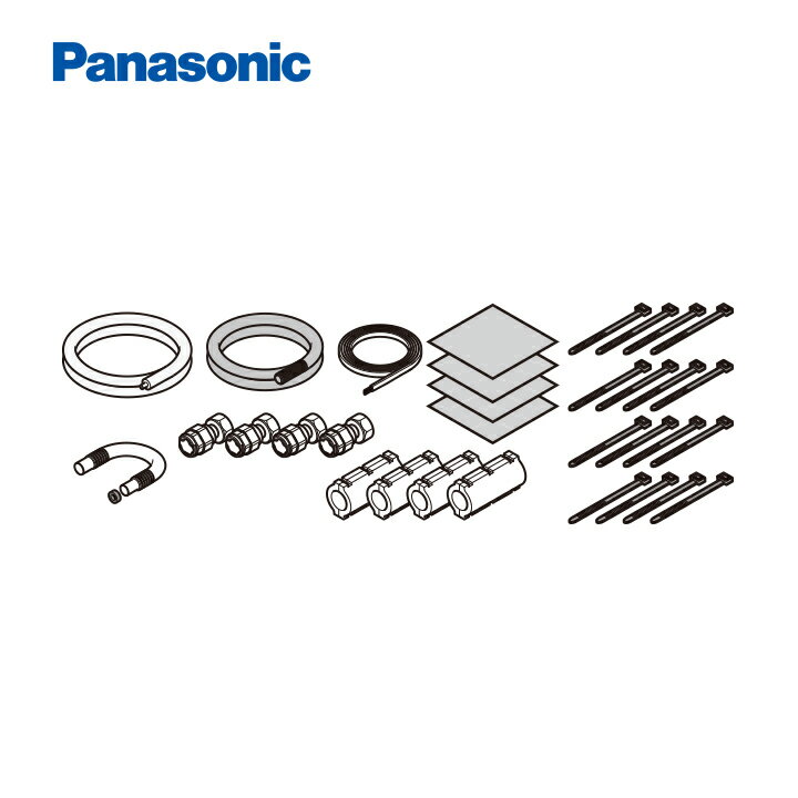 パナソニック エコキュート関連部材 ヒートポンプユニット部材 AD-HHSJ10PA 架橋PE管配管 ヒートポンプユニット循環配管セット 配管長：片道〜5m