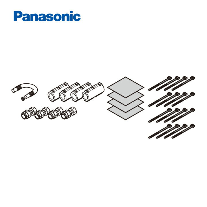 パナソニック エコキュート関連部材 ヒートポンプユニット部材 AD-HTSJ10PA 架橋PE管配管 ヒートポンプユニット継手セット 配管長：片道〜5m