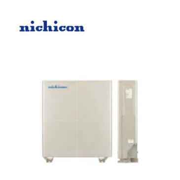 「商品のみ」nichicon 単機能蓄電システム ESS-U4X1 蓄電容量 16.6kWh 屋外