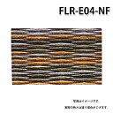 ϐ FLR-E04-NF A[XJ[ iCgtHXg u i 󒍐Yi