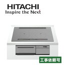 日立 HT-M200HTF H 幅60cm 3口IH IHクッキングヒーター オールメタル対応 メタリックグレー