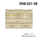 ϐ KNB-E01-SB tΖ g[p A[XJ[RNV Thr[` u i 󒍐Yi