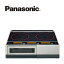 Panasonic IHクッキングヒーター KZ-KL22E3
