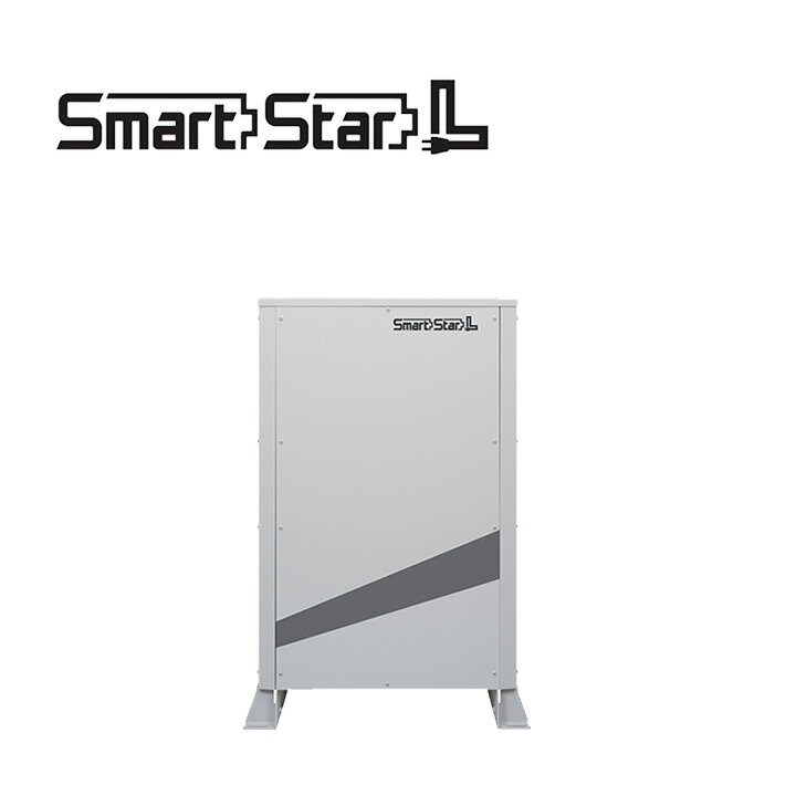 「工事費込」スマートスターL SmartStarL LL3098HOS/X 家庭用蓄電池 押上効果あり 9.8kwh