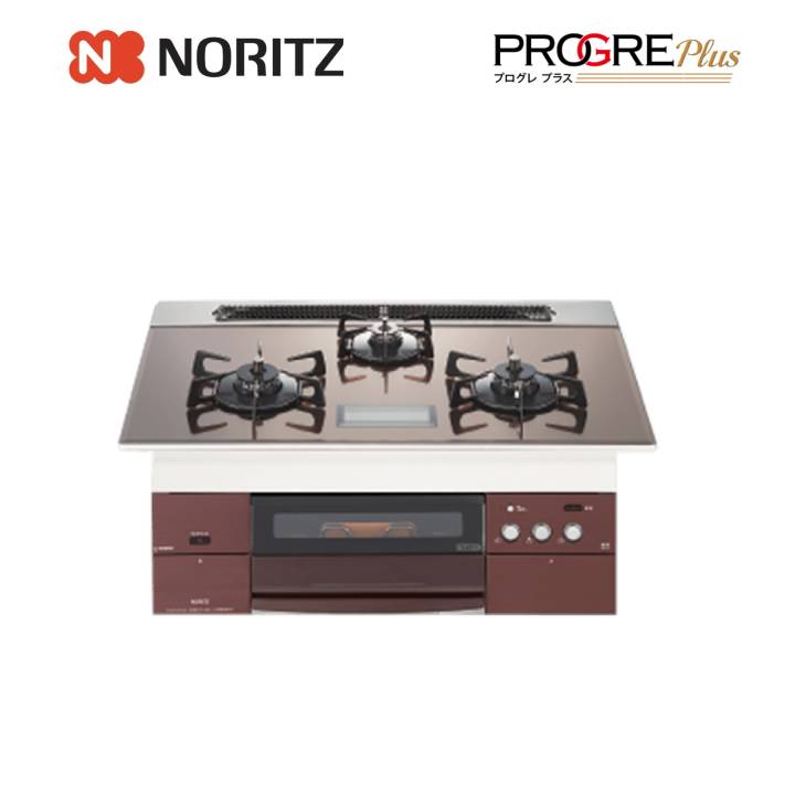 ノーリツ NORITZ プログレプラス ビルトインコンロ N3S03PWAS4BRE 75cm ヴィンテージワイントップ 3口
