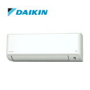 DAIKIN ダイキン S22YTMXS-W 6畳用 室内電源 ホワイト MXシリーズ うるさらmini 超省エネ 2021年モデル