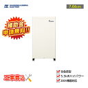 「工事費込」ダイヤゼブラ電機 EIBS7 EHF-S99MP5B 蓄電容量7.04kWh パワコン9.9kW 5回路 住宅用蓄電池