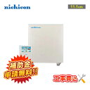 「工事費込」nichicon 単機能蓄電システム ESS-U4M1 蓄電容量11.1kWh 住宅用蓄電池 全負荷