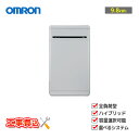 ֥㤨ֹ֡ס֤Ѥ꾦ʡץ OMRON ޥťץåȥե 9.8kWh KPBP-A-SET-HYB98-T   ϥ֥åɡפβǤʤ1,889,800ߤˤʤޤ