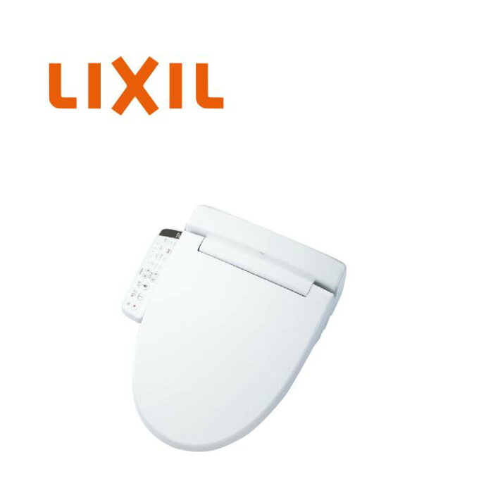 LIXIL 大型共用便座 CW-KB23 手動ハンドル式 鉢内除菌　女性専用レディスノズル　キレイ便座