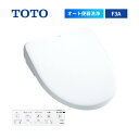 TOTO TCF4734AM ウォシュレット アプリ