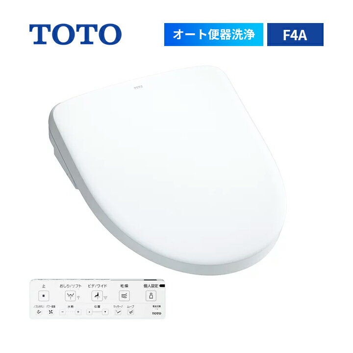 ※時間指定・土日祝日配達はメーカー直送の為致しかねます。 TOTO TCF4744AK ウォシュレット アプリコット F4A 瞬間式 オート便器洗浄タイプ・4.8L洗浄便器組み合わせ用 カラー：ホワイト ■個別搭載機能■ ・便座きれい ・においきれい ・オートeco小 ・瞬間暖房便座 ・オート開閉 ・リモコン便座・便ふた開閉 ・やわらかライト ・温風乾燥 ■共通搭載機能■ 「清潔機能」 ・便器きれい ・ノズルきれい ・お掃除ミスト ・セルフクリーニング ・プレミスト ・クリーン便座（つぎ目なし） ・クリーンノズル ・クリーンケース ・抗菌 ・フチなしウォシュレット ・便ふた着脱 ・本体ワンタッチ着脱 ・フルカバー ・ノズルそうじ 「洗浄機能」 ・おしり洗浄 ・おしりソフト洗浄 ・ビデ洗浄 ・ワイドビデ洗浄 ・ムーブ洗浄 ・マッサージ洗浄 ・水勢調節 ・洗浄位置調節 「エコ機能」 ・ダブル保温便座 ・スーパーおまかせ節電 ・タイマー節電 「快適機能」 ・オート便器洗浄（大・小） ・リモコン便器洗浄 ・オートパワー脱臭 ・脱臭 ・暖房便座 ・着座センサー ・リモコン ・個人設定