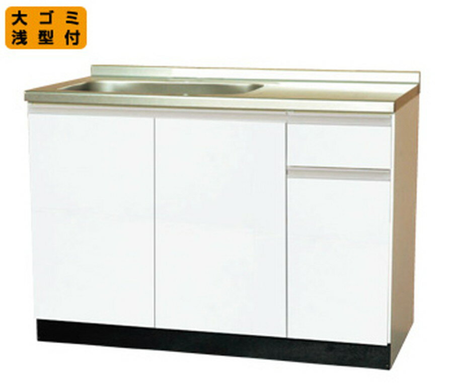 ドルフィン[VE900]