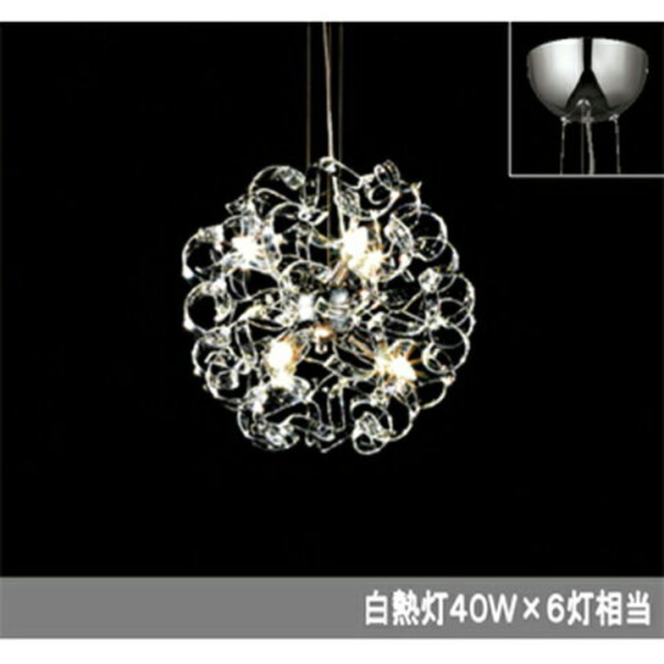 オーデリック[OC257005LCR]