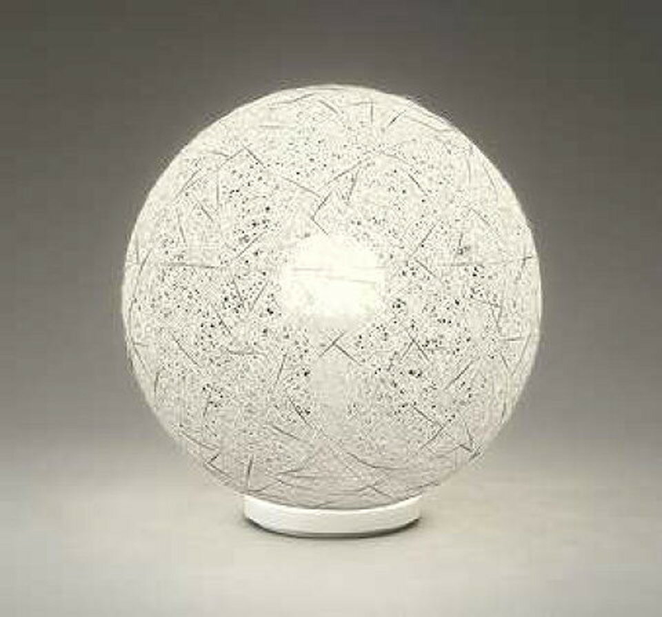 オーデリック[OT021186LR]