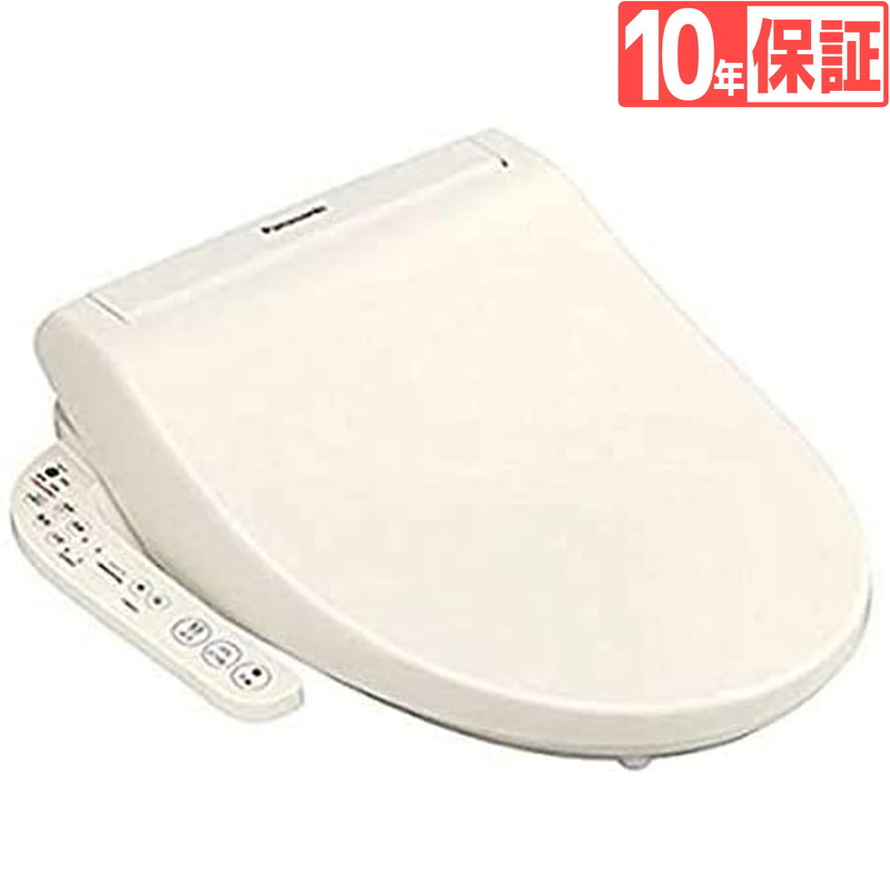 パナソニック 延長保証10年付き[CH941SPF]