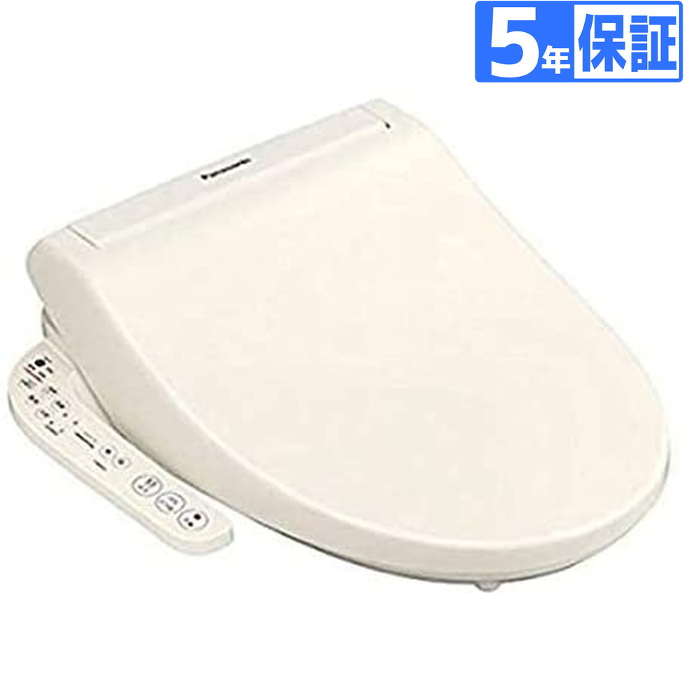 パナソニック 延長保証5年付き[CH941SPF]