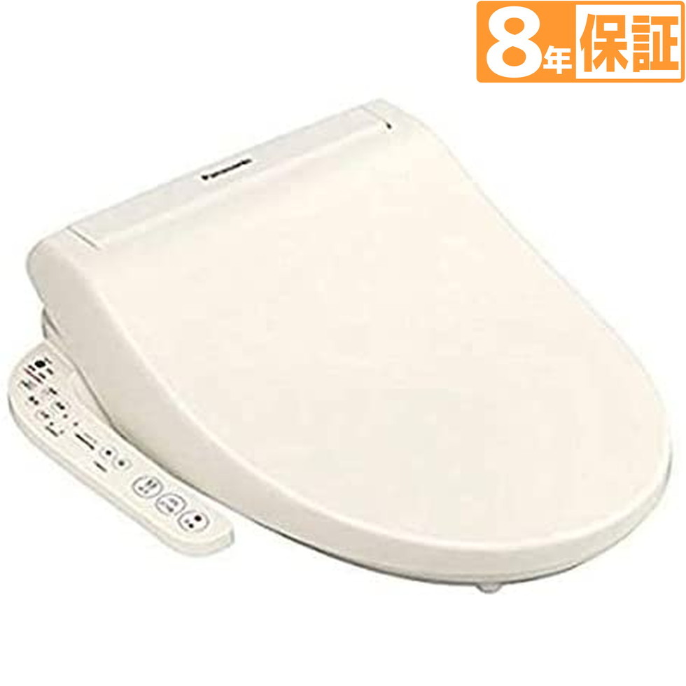 パナソニック 延長保証8年付き[CH941SPF]