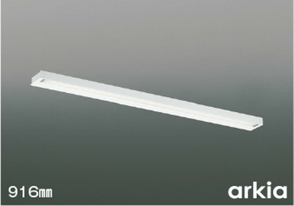 コイズミ[AB52431]