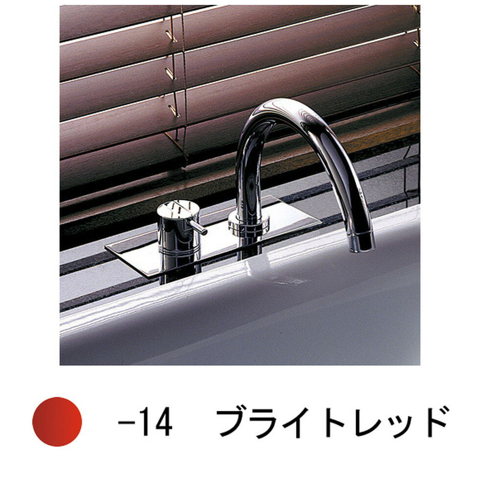 CERA[VLBK7-14]Х庮