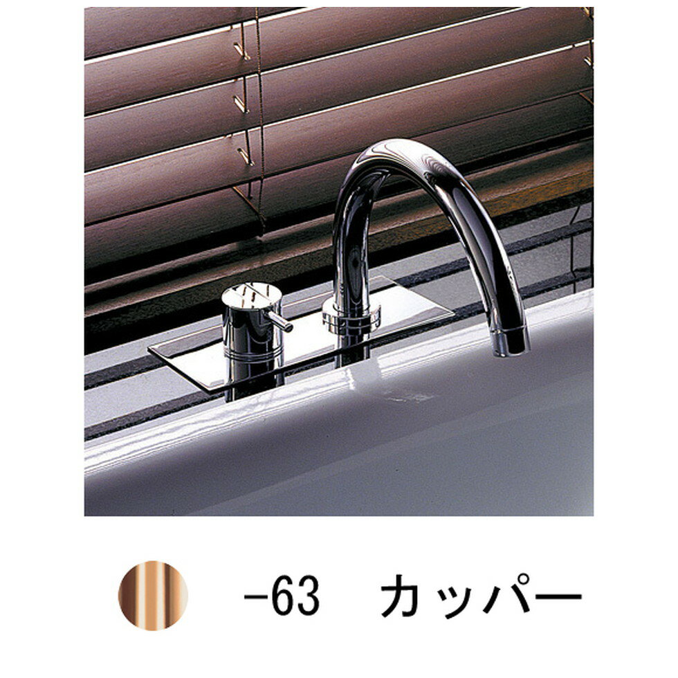 CERA[VLBK7-63]Х庮