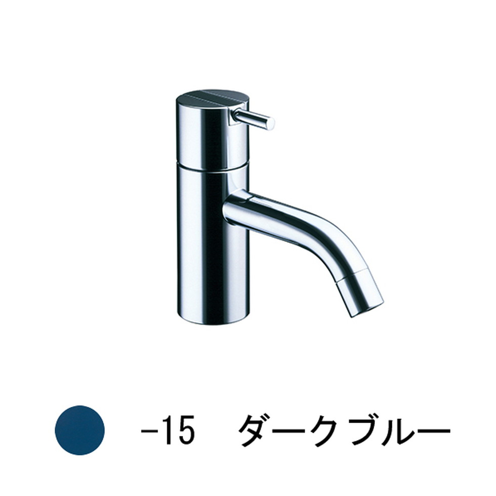 CERA[VLHV1CDY-15]湯水混合栓