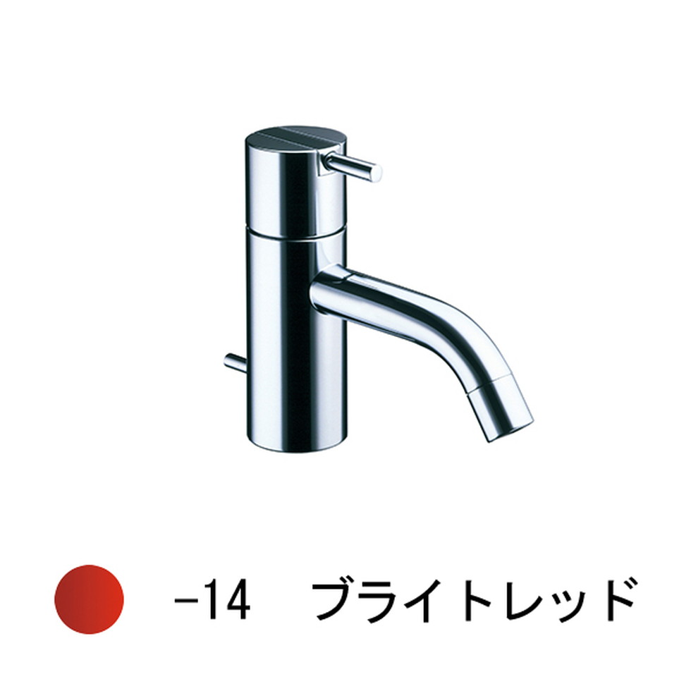 CERA[VLHV3CDU-14]湯水混合栓