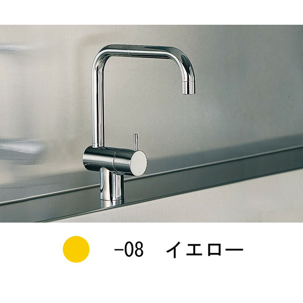 CERA[VLKV8CDU-08]åΩ