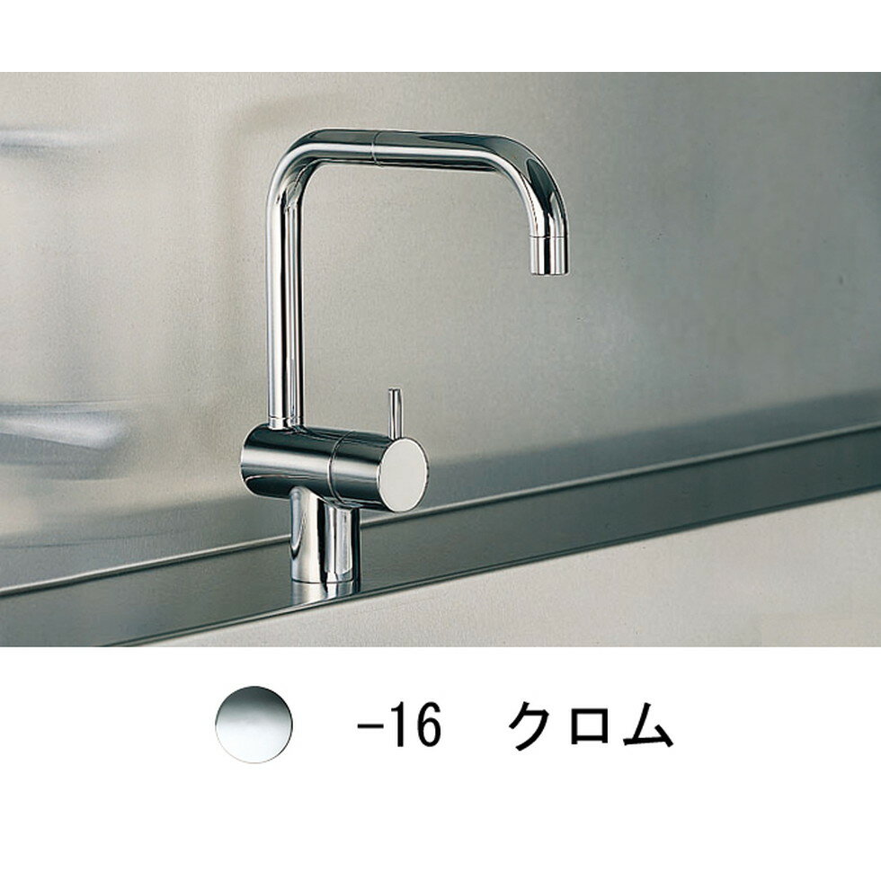 CERA[VLKV8CDU-16]åΩ