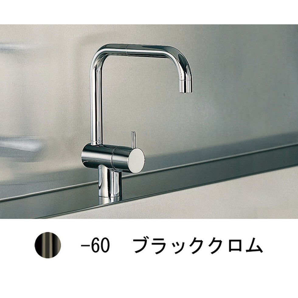 CERA[VLKV8CDU-60]åΩ