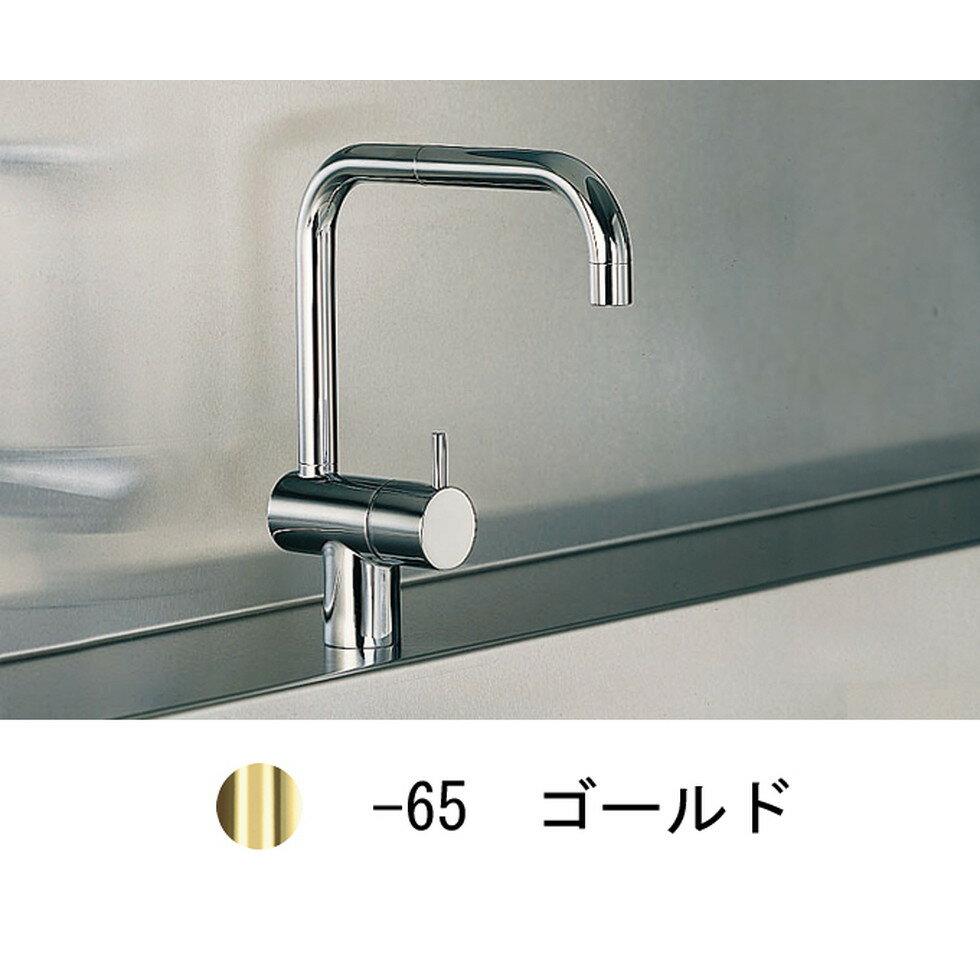 CERA[VLKV8CDU-65]åΩ