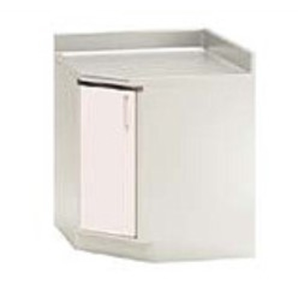 クリナップ[TR-75CC]ステンキャビキッチンSK