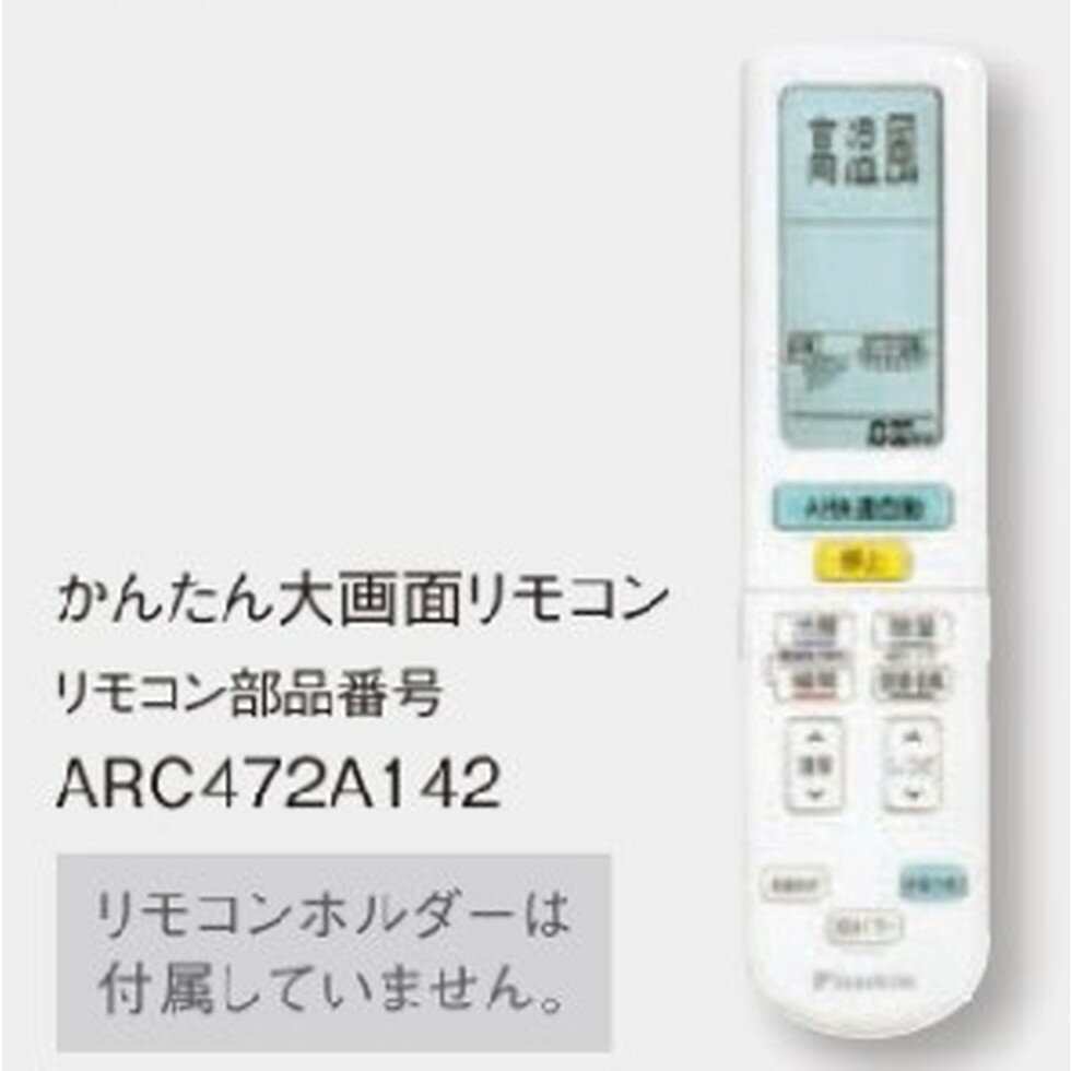 タスコ フィレドンエアフィルタ(プレフィルタ) TA981FA-2 10枚