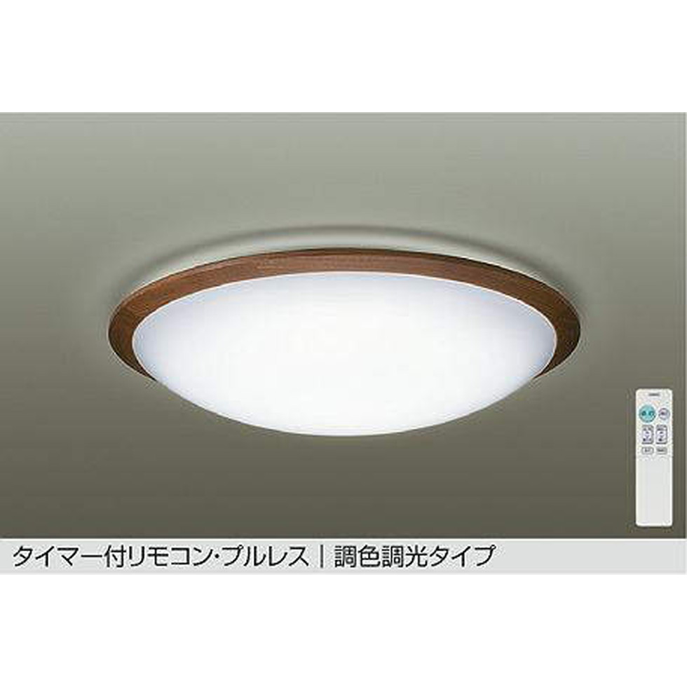 DAIKO大光電機[DCL-40932]シーリングライト