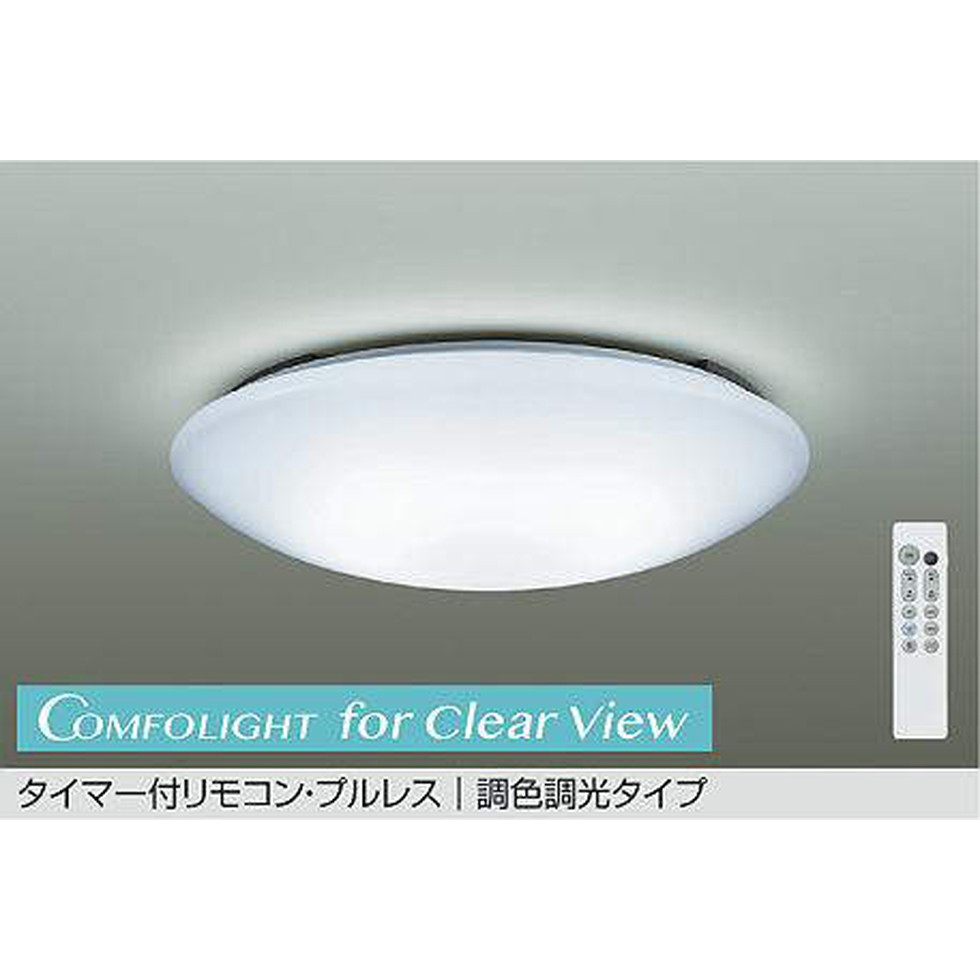 DAIKO大光電機[DCL-41965]シーリングライト