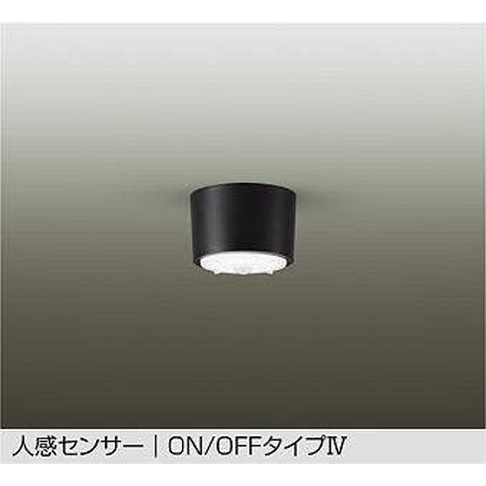 DAIKO大光電機[DCL-5581WB]小型シーリングライト
