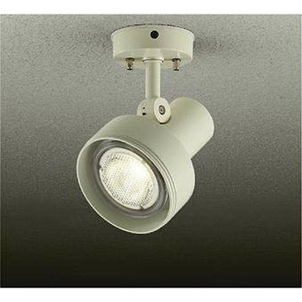 DAIKO大光電機[DOL-3765XW]エクステリア　スポットライト　エクステリア