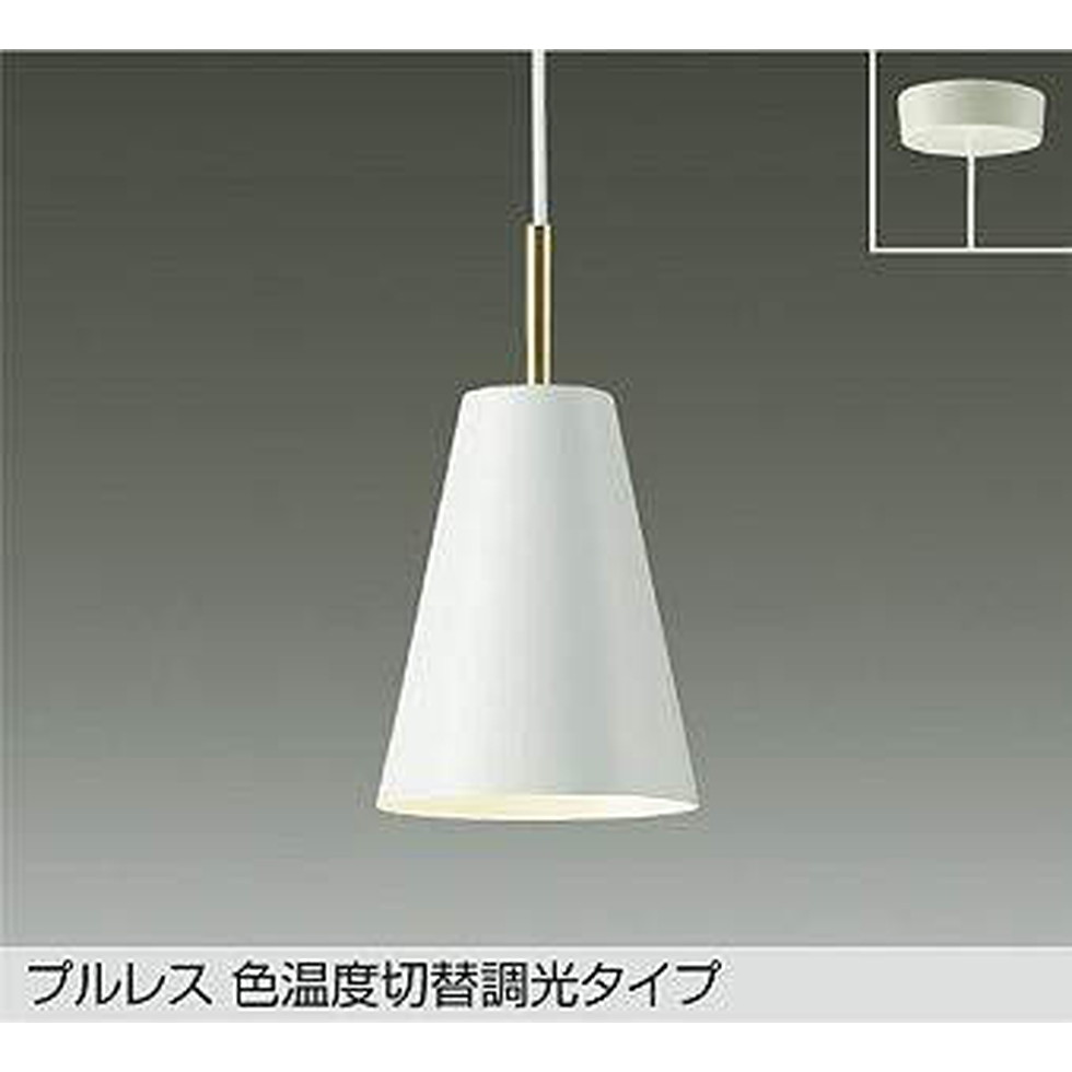 DAIKO大光電機[DPN-41593G]ペンダントライト