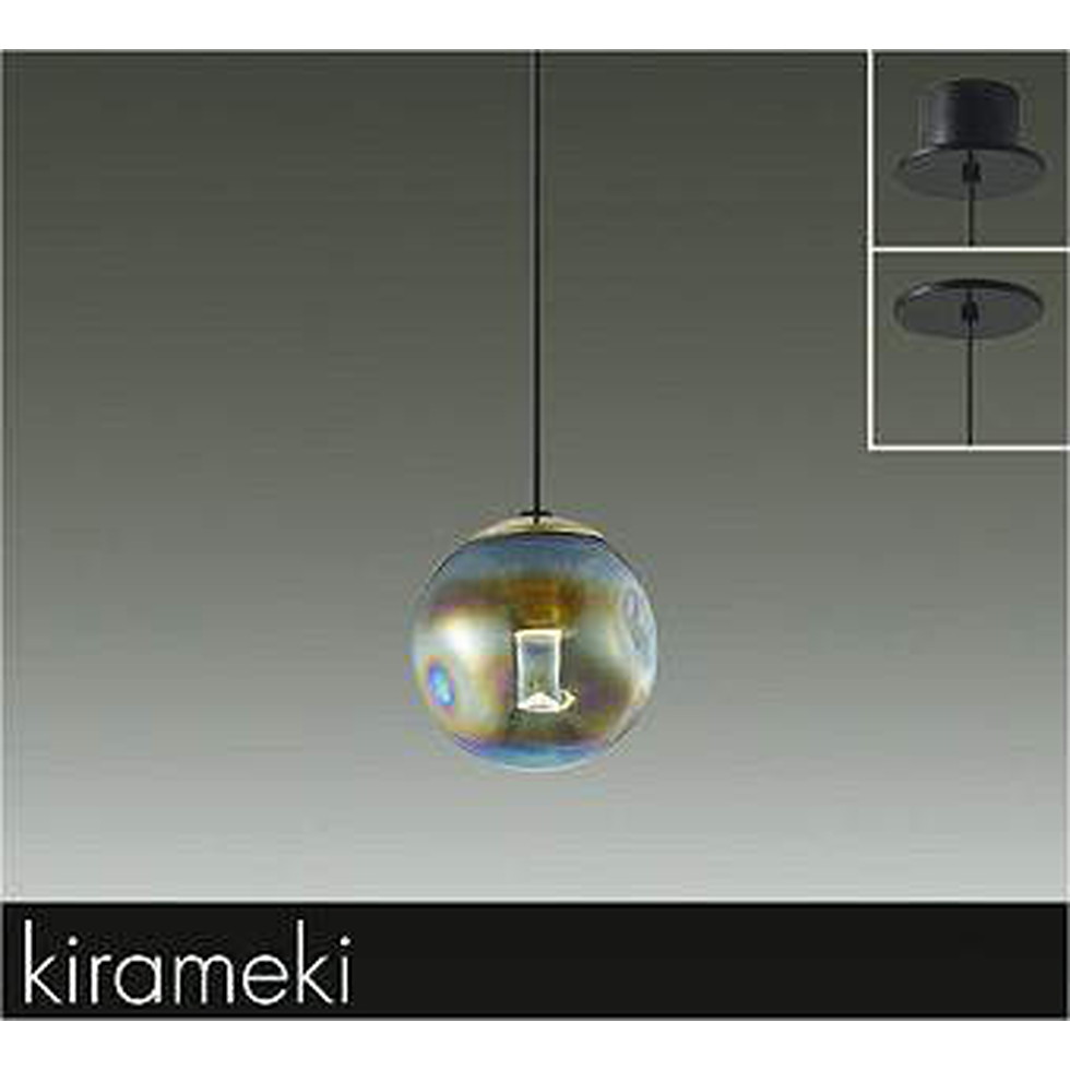 DAIKO大光電機[DPN-41774YG]ペンダントライト(3)