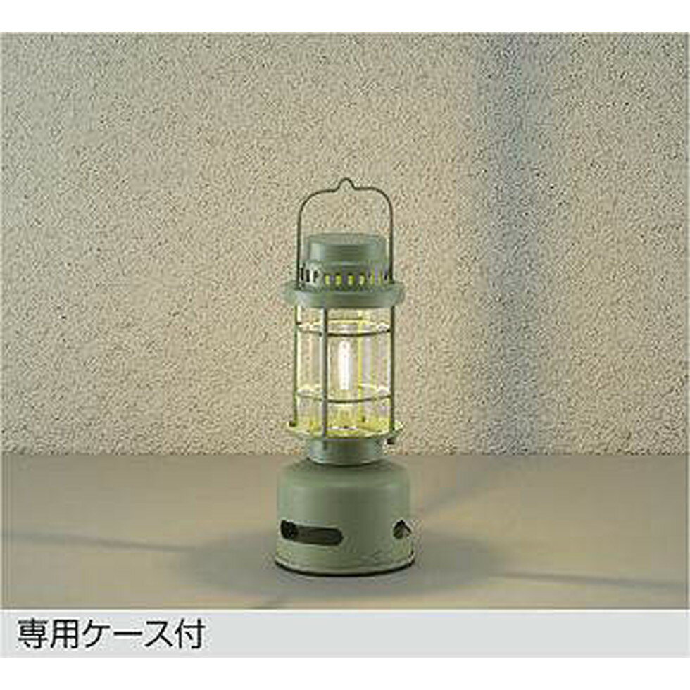 DAIKO大光電機[DWP-41468R]スタンドライト