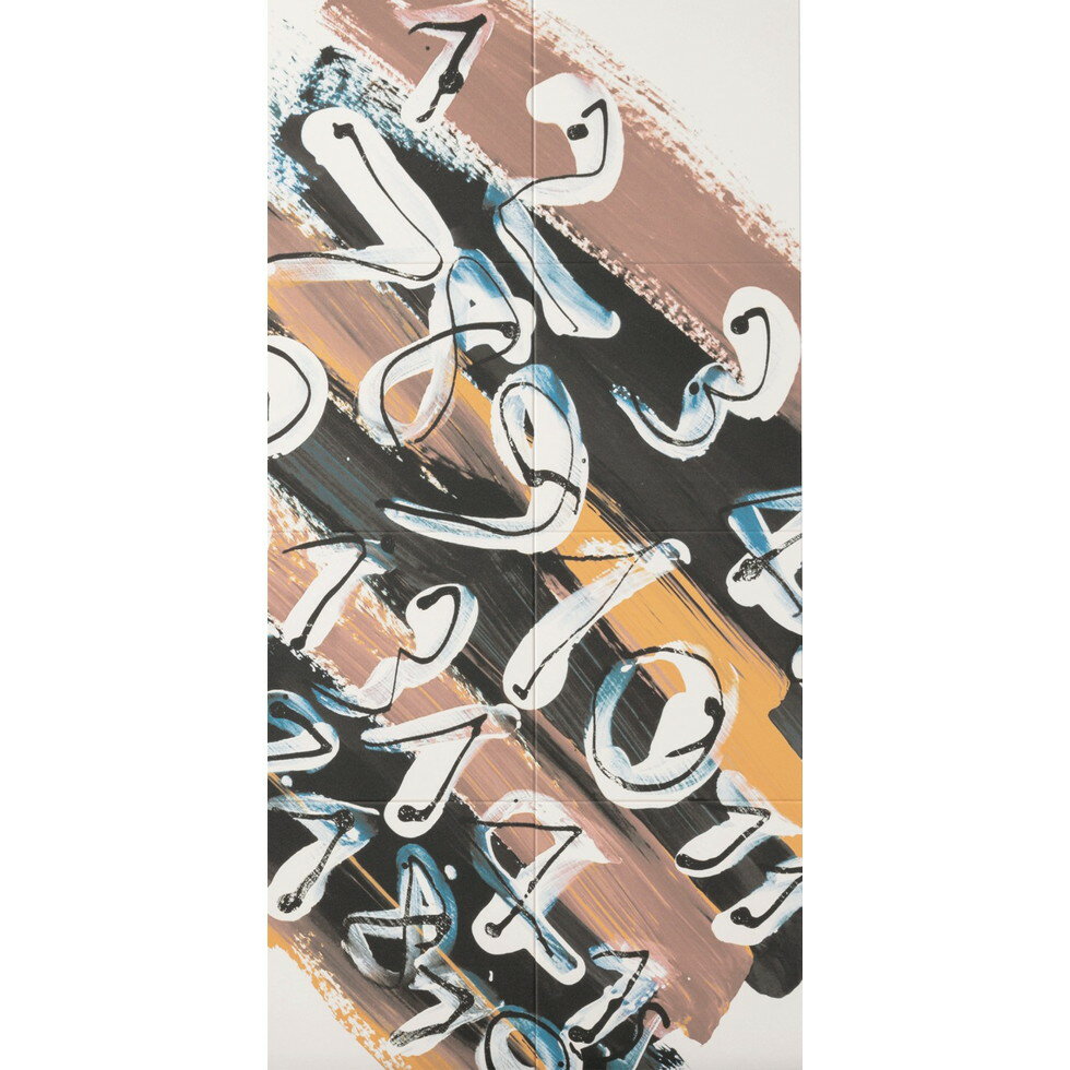 LIXIL[ECSF-1260M53]エコカラットセルフ