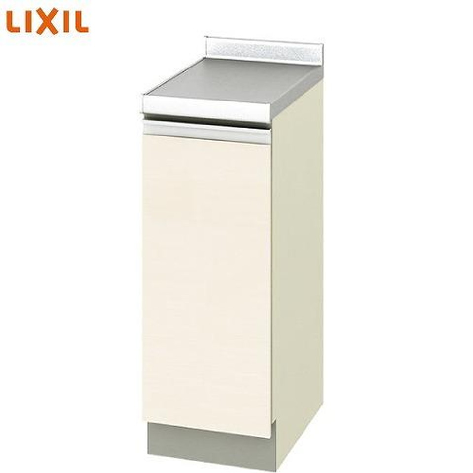 LIXIL[GX-TT-30]パッとりくんGXシリーズ　調理台