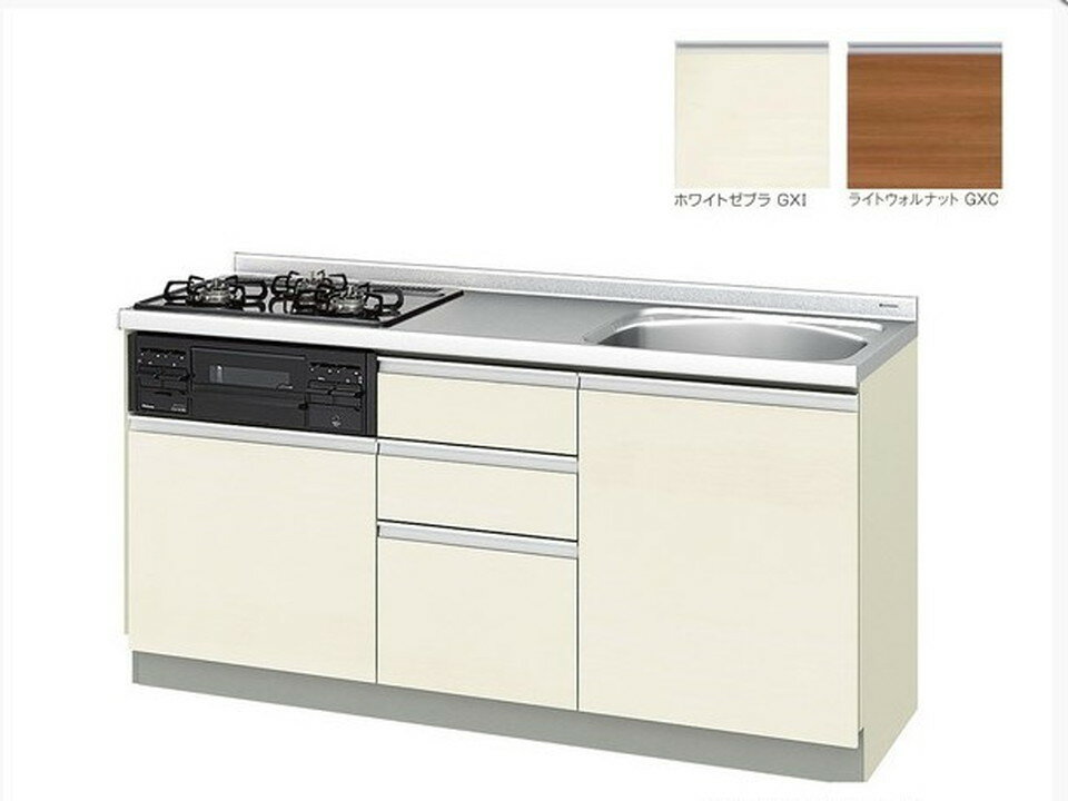 LIXIL[GX-U-165YA]パッとりくんGXシリーズ　フロアユニット