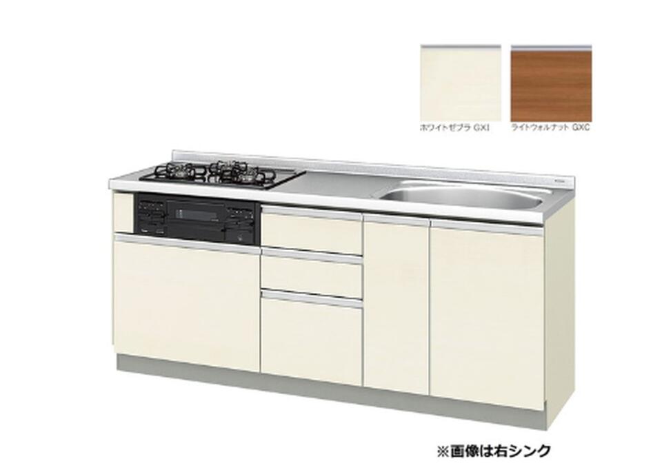 LIXIL[GX-U-190SNA]パッとりくんGXシリーズ　フロアユニット