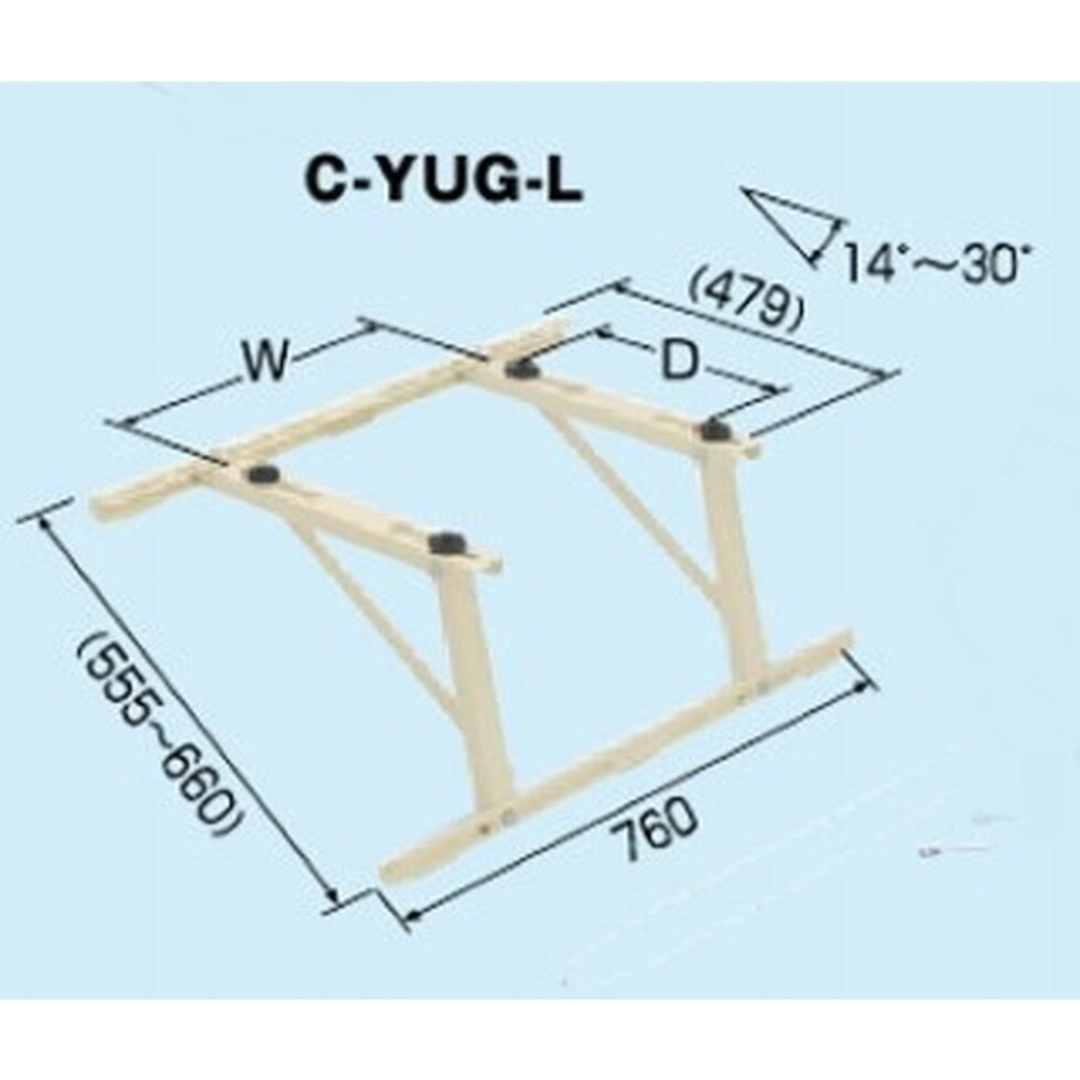 ȨŹ[C-YUG-L]å㡼