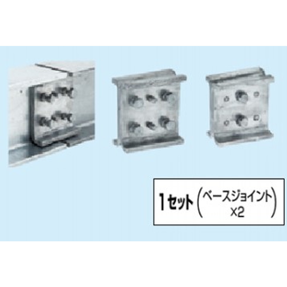 因幡電工[CB-BJ2]キャッチャー