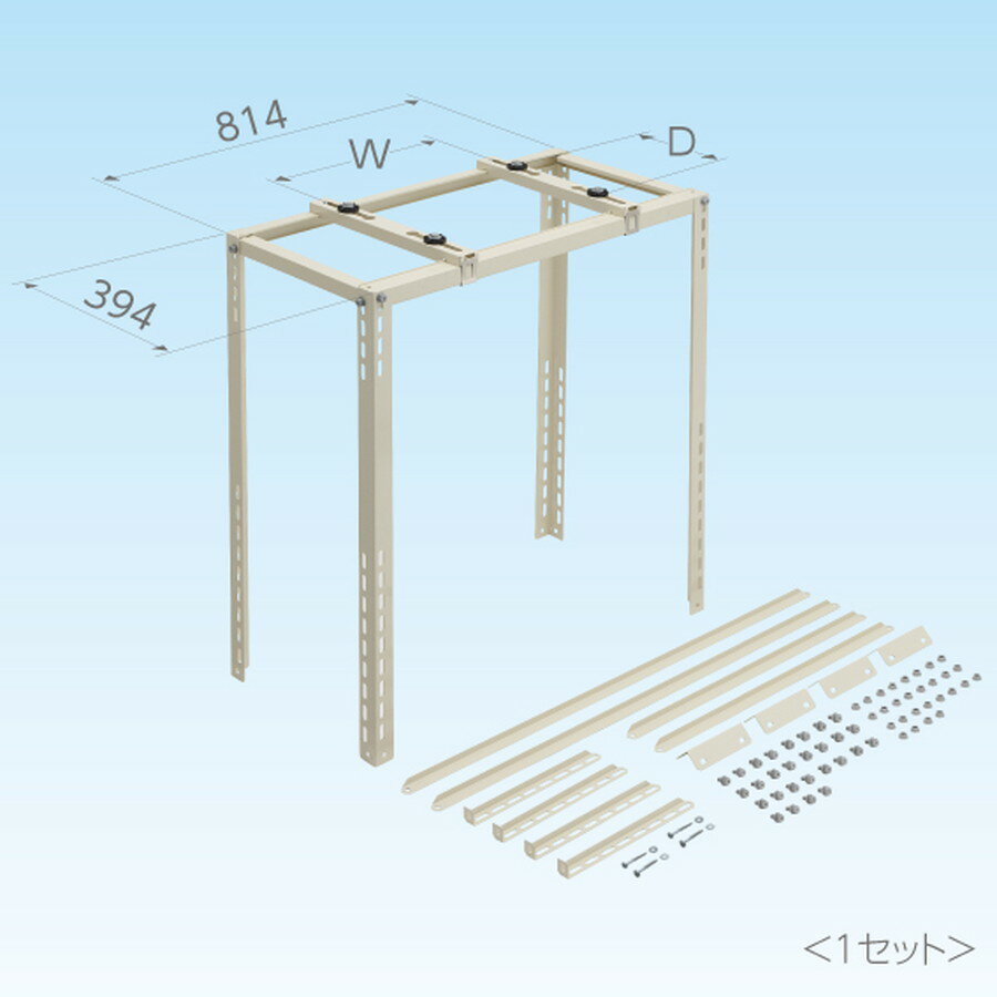 因幡電工[CE-TJ]キャッチャー